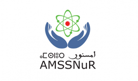 AMSSNuR Participates in IAEA Scientific Forum in Vienna