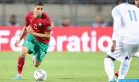 AFCON-2023: Achraf Hakimi, Most Expensive Arab Player (Report)