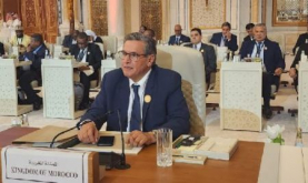 Saudi-African Economic Summit Opens in Riyadh, with Moroccan Participation