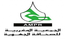 AMPR Condemns Media Deviation of Algerian TV Channel