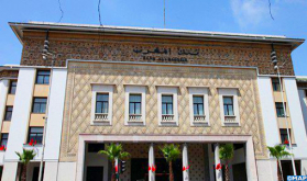 Morocco's Official Reserve Assets Up 2.9%
