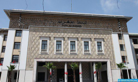 Morocco's Official Reserve Assets Up 6.7%