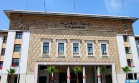 Moroccan Economy Expected to Grow 2.7% in 2023 – Central Bank