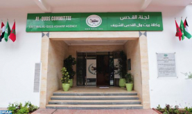 Bayt Mal Al-Quds Asharif Agency Holds Simulation Model of Int'l Childhood Summit for Al-Quds