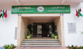 Bayt Mal Al Quds Agency: 3.6 Mln Dollars in Funding in 2021
