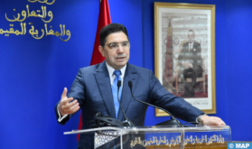 Morocco Condemns Israeli Bombing of Qatar's Gaza Reconstruction Committee HQ (FM)