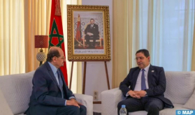 Moroccan FM Holds Talks with Yemeni Counterpart in Banjul