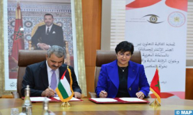 Court of Audit Renews Cooperation Agreement with State of Palestine Audit Administrative Control Bureau (Statement)