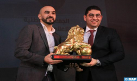 National Media and Publishers Association Celebrates Moroccan Team's Feat at World Cup