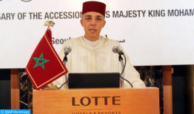 S.Korea Hosts Exhibition on Morocco