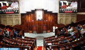 Lower House Opens 2nd Session of the 2023-2024 Legislative Year