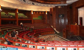 Morocco’s Upper House Adopts Bill Conferring ‘Nation Wards’ Status to Al Haouz Quake-Affected Children