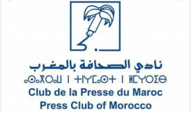 Moroccan Press Club Condemns "Immoral and Decadent" Behavior of Algerian TV "Echourouk"