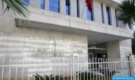 Suspension of Two Officials at Tangier Local Prison Carried out in Accordance with Legal and Regulatory Procedures in Force (Administration)