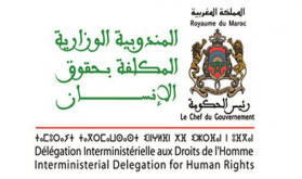AMDH Press Release on "Violations'' Committed in DIDH Reports Facts Distorting Truth (Human Right Delegation)