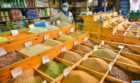 Markets/Ramadan: Normal Supply, Prices Stable