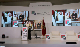 Morocco-UAE Business Forum Kicks Off in Laayoune