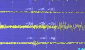 Magnitude-3.9 Quake Recorded in Alboran Sea
