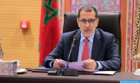 Head of Govt. Categorically Denies Informations on Holding Government Council for Nationwide Quarantine