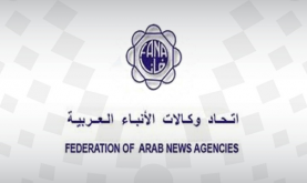 FANA Holds 49th General Assembly Conference in Abu Dhabi