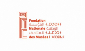 Jamaa el-Fna, Intangible Heritage Museum, Opens Friday in Marrakech (FNM)