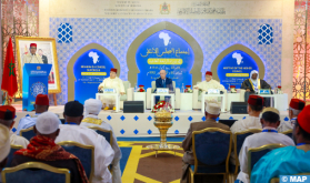 Fez: Opening of 4th Annual Ordinary Session of Supreme Council of Mohammed VI Foundation of African Ulema