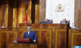 Akhannouch Links Morocco's Achievements in Several Demains to Enlightened Royal Vision