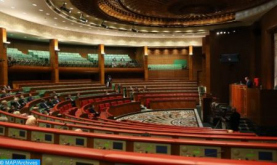 Rabat to Host Parliamentary Dialogue Forum of Senates and Equivalent Councils of Africa, Arab World, Latin America and Caribbean