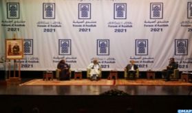 Fall Session of 42nd International Cultural Moussem of Assilah Opens