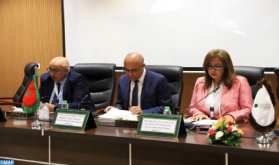 21st Annual Conference of IASIA Opens in Rabat