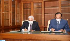 Rabat: Parliament Sign Partnership Agreement with Archives of Morocco