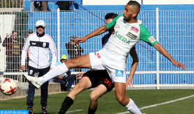 CAF: Raja Defender Iliass Haddad's Penalty Lifted