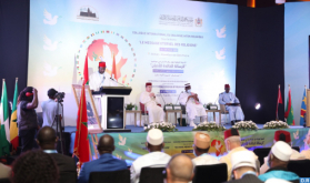 HM King Mohammed VI Has Encouraged African Ulema Union to Promote Peaceful, Tolerant Islam - Ivorian Researcher