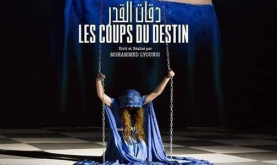 Moroccan Movie "Les coups du destin" Gets Three Awards at Al Quds International Film Festival
