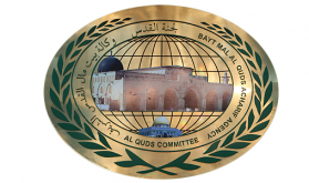 Bayt Mal Al Quds Agency to Participate in Expo 2020 Dubai