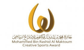 Morocco Dominates 12th Mohammed Bin Rashid Creative Sports Award