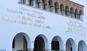 Morocco-France: Partnerships on Remote Education in Universities