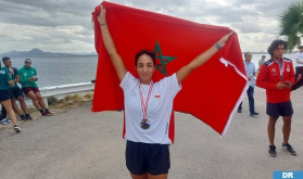 Moroccan Rower Majdouline El Allaoui Bound for 2024 Paris Olympics