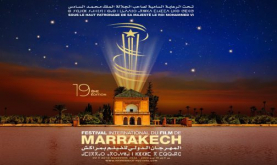 19th Marrakech International Film Festival to Feature 10 Meetings with Prominent World Cinema Figures