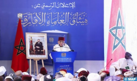 Charter of African Ulema Officially Launched in Morocco's Fez