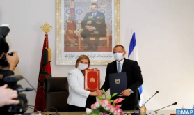 Morocco, Israel Sign Economic Cooperation Agreement to Create Qualified Industrial Zones