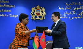 Morocco, Malawi to Hold First Joint Cooperation Commission in 2024's First Quarter