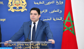 Morocco's FM Holds Talks with Austrian Counterpart
