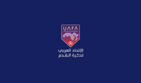 Arab Cup (U17) Final: UAFA Imposes Several Sanctions on Algerian Football Federation