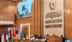 OIC Council of Foreign Ministers Holds Extraordinary Meeting in Jeddah