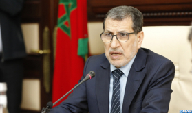 Head of Government Calls for Optimal Management of State and Public Institutions Spending Obligations During Health Emergency Period