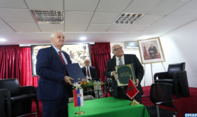 Archives of Morocco, Archives of Yugoslavia Ink MoU