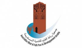 Ribat Al Fath Association's 5th Cultural Florilege Themed 'The City of Tomorrow'
