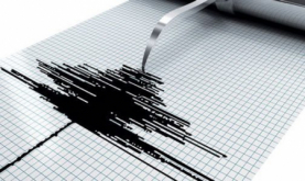 4.1-magnitude Quake Hits Driouch Province (Seismic Alert Bulletin)