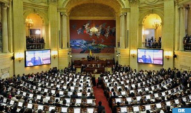 New Colombian Senate Motion Unequivocally Supports Morocco's Territorial Integrity and Sovereignty